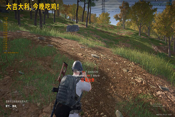 CF小晨辅助网软件效果